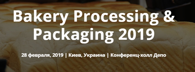 Bakery Processing & Packaging